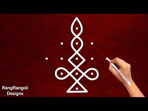 Easy Kolams for Friday | Latest Rangoli Designs with 5*1 dots | Simple Muggulu | Easy Rangoli Design