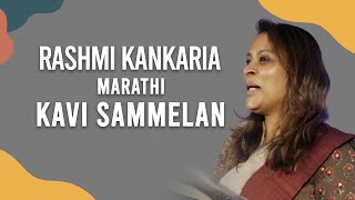 Rashmi Kankaria at Marathi Kavi Sammelan | Jashn-e-Adab Cultural Kaarvan Pune 2024