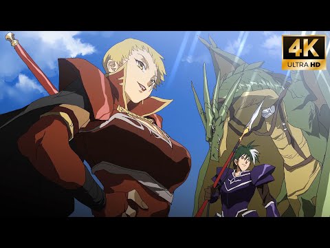 [GBA] Fire Emblem: Rekka no Ken Opening [4K REMASTERED]