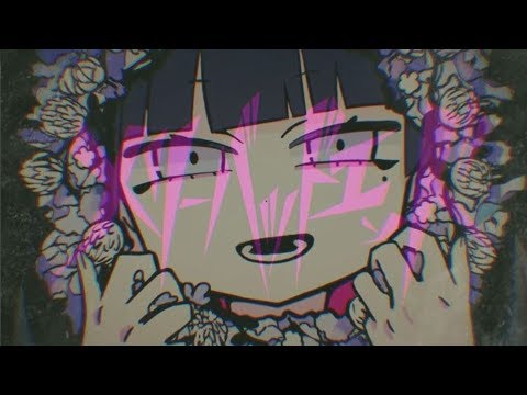 メリーバッドエンド 歌ってみた/しゆん