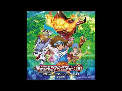 Digimon Adventure 2020 Original Soundtrack vol.1 : Track # 30