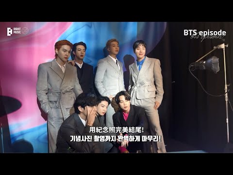 [Pathfinder_精效中字] 220201[EPISODE] BTS 2021 American Music Awards