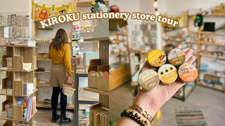 Stationery Store Tour: Kiroku in Leipzig, Germany 🇩🇪 | Abbey Sy