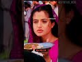 Na Jane Kya Chhut Rha Hai Sad Whatsapp Status Broken Heart Status Viral Ytshorts Shortvideo