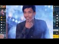 ฟีฟายแอดวานซ์