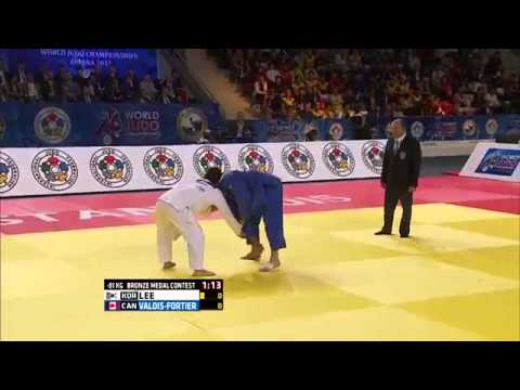 Antoine Valois-Fortier vs Seungsu Lee World Judo Championships 2015