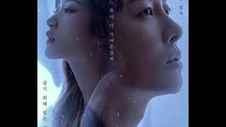Download lagu Here we are- Jooyoung mp3 Download lagu Here we are- Jooyoung mp3