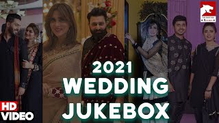Wedding Jukebox 2021  Mazhar Rahi  Fiza Ali  Deeda