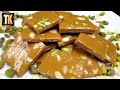 Persian Saffron Brittle | Sohan | Persian Almond Brittle |  Persian Pistachio Brittle | Irani Candy