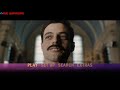 Bohemian Rhapsody 2018 Blu Ray Main Menu