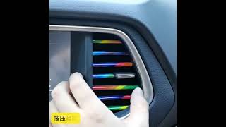 Dekoračné lišty do ventilácie auta (10 ks) - fialová