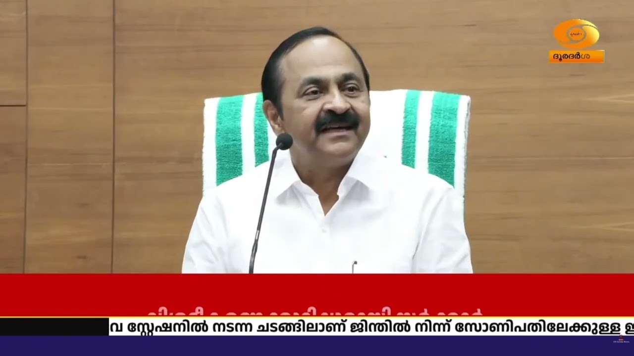 മുഖ്യമന്ത്രിയുടെ അവകാശവാദം തള്ളി ടാറ്റ ഗ്രൂപ്പ്; ന?