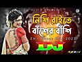 Nishi Raite Basher Bashi Dj RemiX TikTok Bangla Top Viral Dj Song 2023 DJ S Govindo