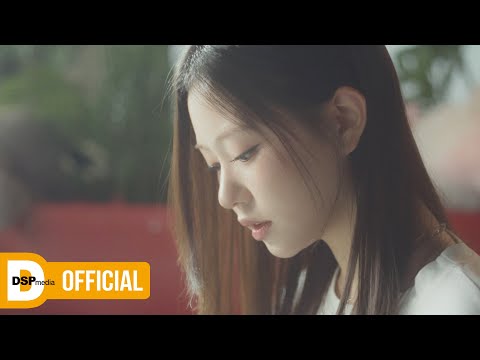 가비엔제이 (Gavy NJ) 'Happiness (2025)' Official MV