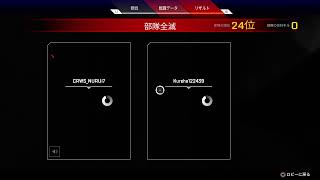 Apex シーズン6 カジュアルかランク