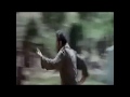 ABSOLUTELY CURTAINS - PINK FLOYD