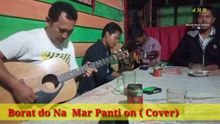 Download lagu Manjalaki Boru ( Borat Do Na Mar Panti On) | Tamtam Lopo Ombik mp3 Download lagu Manjalaki Boru ( Borat Do Na Mar Panti On) | Tamtam Lopo Ombik mp3