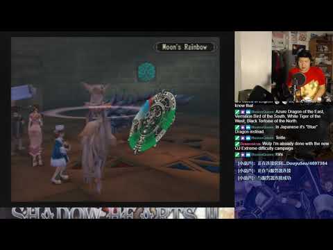 Let's BLIND Play Shadow Hearts: Covenant Part 119 - Disc 2 (53)