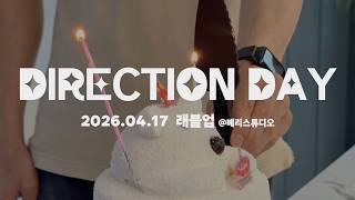 Lablup Direction Day 2026 | Recap