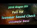 Dj Sound Check Tenmar Sound Check Ultimate Dj Bass