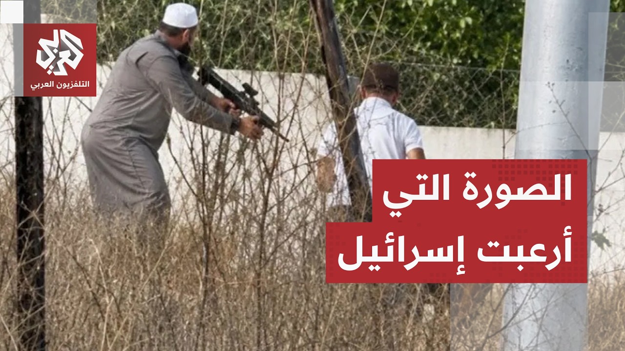 مخاوف إسرائيلية من انهيار جدار الخوف لدى الفلسطينيين في الضفة الغربية.. التف?