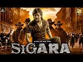 Sigara New (2024) Released Full Hindi Dubbed Action Movie | Ravi Teja New Blockbuster Movie 2024