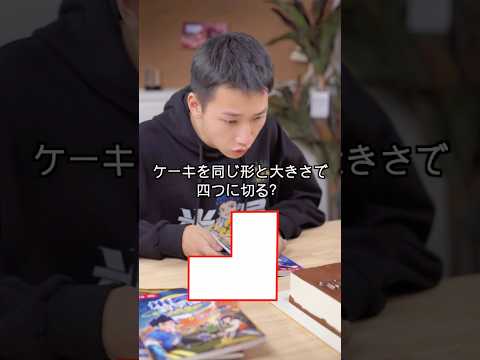 庭で段ボールをどうやって使う？過小評価されない 4 つの賢い使い方  庭園