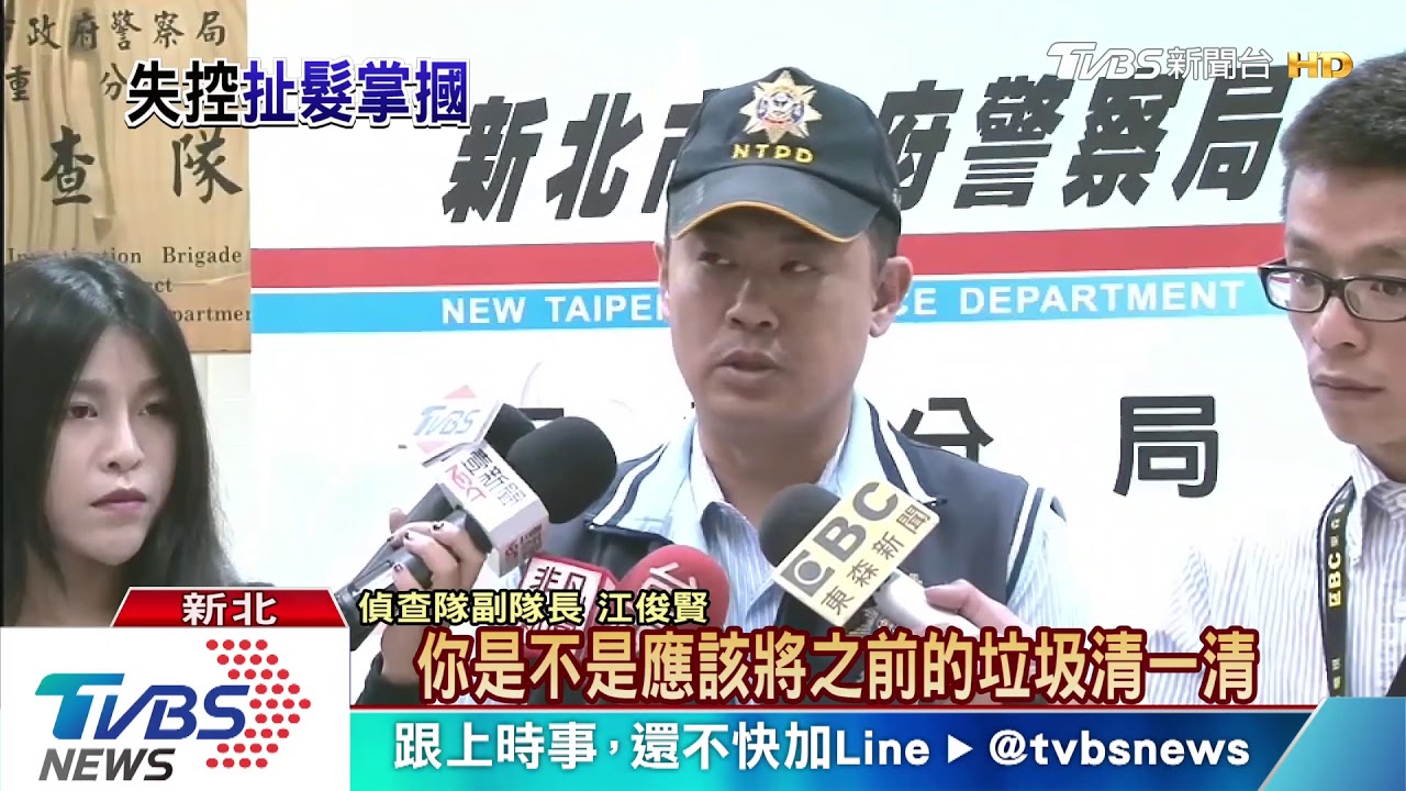 女店員勸自清垃圾 遭婦人三度扯髮打趴