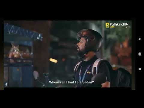 Manish Rajput Pathkind Ad 