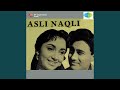Tera Mera Pyar Amar Revival