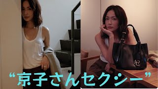 長谷川京子、色っぽいショットにファンドキドキ！