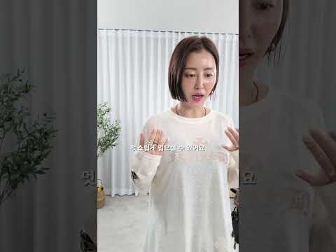 31927-크롬맛라이오셀티셔츠(가단57총장72) 영상 썸네일