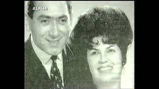 Στέλιος Διονυσίου, Το Πρόσωπο του Σαββάτου, Alpha, 2002