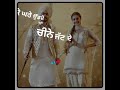 Pehredaar Himmat Sandhu Status