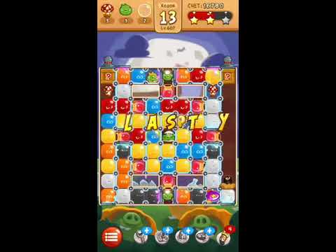 AngryBirds Blast - level 607