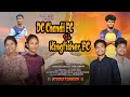 KINGFISHER FC POTKA V S DC CHANDIL NEW SANTHALI SONG 2025 SORENBABU SURAJDA RUPALI HANSDAH