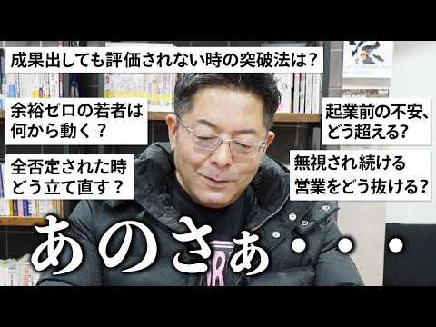 児童教育学科 【ゾスのミカタ】悩む暇があるなら行動しろ！