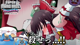 ヌチャ．．．
