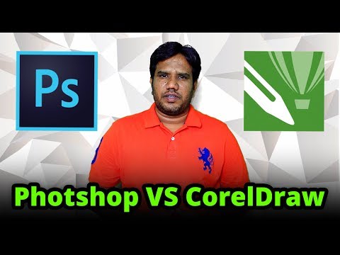 Photoshop vs CorelDraw