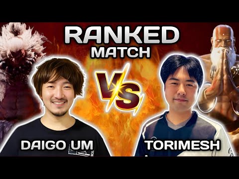 SF6 ▰ Daigo Umehara ( Akuma ) VS Torimeshi, YHC Mochi ( Dhalsim ) Most Recent Match ▰ High Level