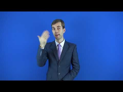 мультипликация