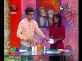 nugasewana-athkam-nirmana-10-07-2018