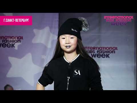 See Arsi на INTERNATIONAL KIDS FASHION WEEK 2018