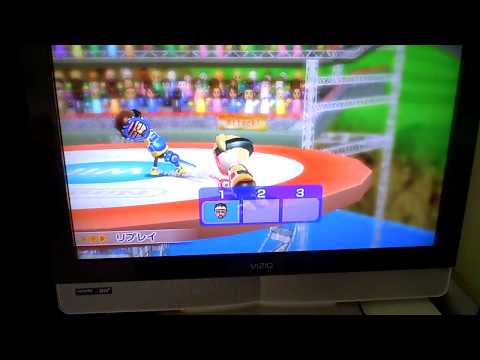 jeu wii summer sports party