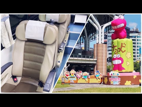 Viajando pelo ônibus intermunicipal em Taiwan, de Taichung a Taipei｜En Ben Koretsunekuma