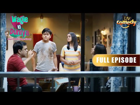 Rajesh ने क्यों डाँटा Atharva को? | Wagle Ki Duniya | Hindi Comedy TV Show