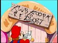 REUPLOAD Klasky Csupo Graffiti Logo Effects 1