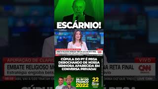 🚨CÚPULA DO PT É PEGA DEBOCHANDO DE NOSSA SENHORA APARECIDA #shorts
