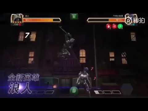 Ronin, Ebony maw and Cull Obsidian leaked first look