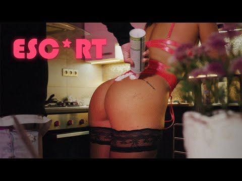 Mikael Wertez - ESC*RT (Official Visual)